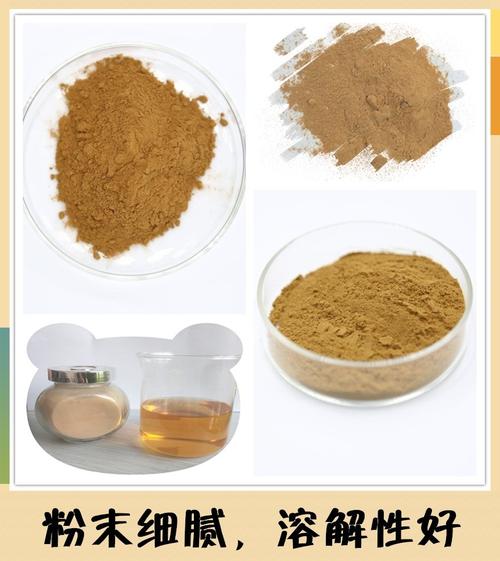 致力于集农产品,中药材种植,收购,加工,销售以及食品,饮品的生产,研发